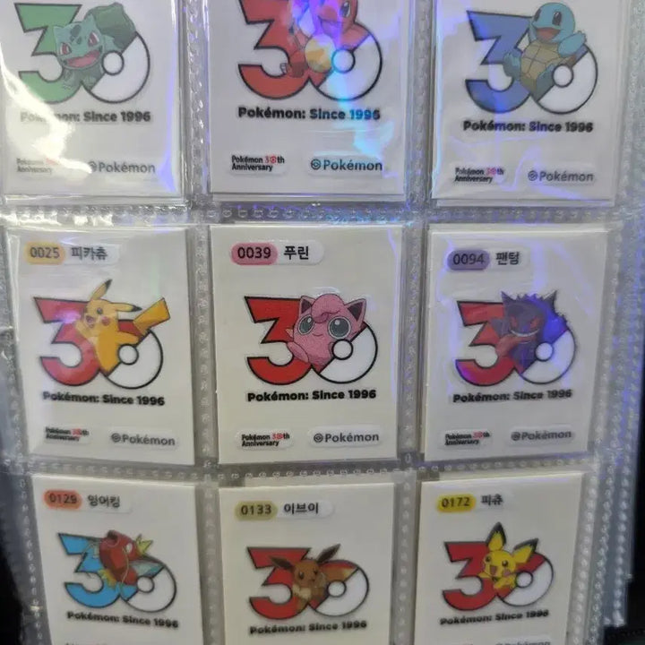 [BUNJANG] Pokemon 30th Anniversary Logo Sticker Set (16 Types) / 포켓몬띠부씰 30주년로고 16종일괄