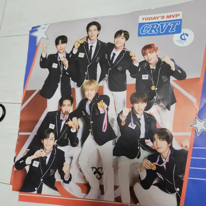 [BUNJANG] CRAVITY Jungmo Concert Slogan / 정모 슬로건 크래비티
