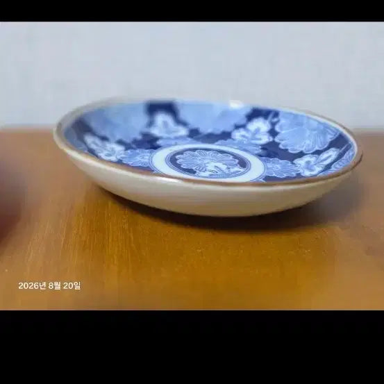 [BUNJANG] Celadon Porcelain Blue and White Porcelain Plate / 청화백자 국화문 접시