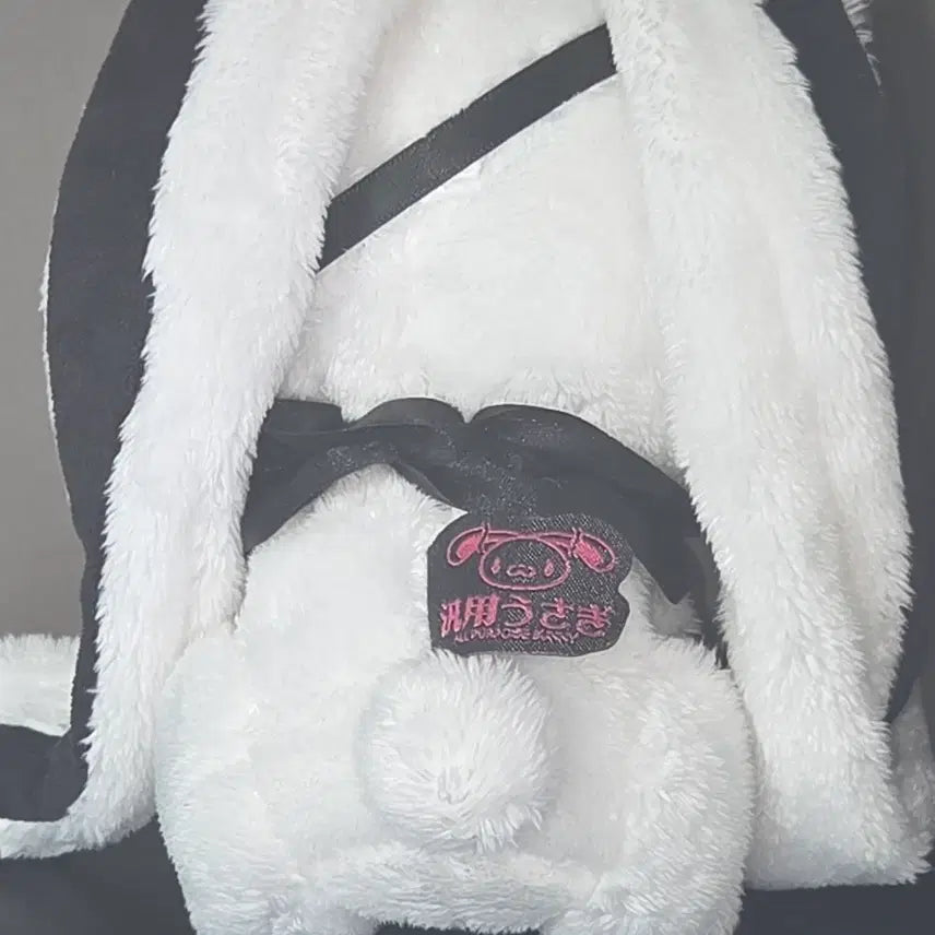 [BUNJANG] Universal Rabbit Eye Patch White / [최저가] 아이패치 범용토끼 화이트