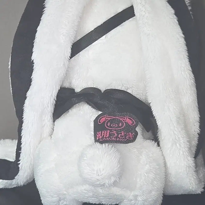 [BUNJANG] Universal Rabbit Eye Patch White / [최저가] 아이패치 범용토끼 화이트