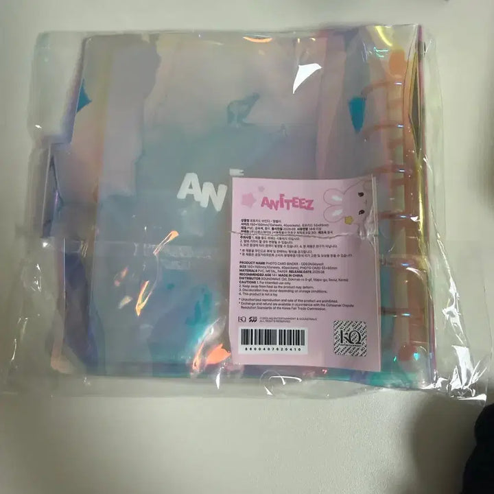 [BUNJANG] Ateez Aniteez Seonghwa Photocard Binder / 에이티즈 ateez 애니티즈 aniteez 성화 떵별이 포카 바인더