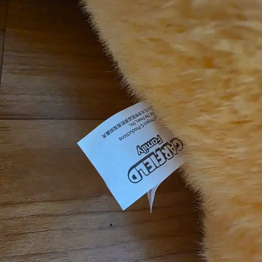 [BUNJANG] Garfield Large Plush Doll (Reclining) / 가필드 대형봉제인형 엎드린 가필드인형