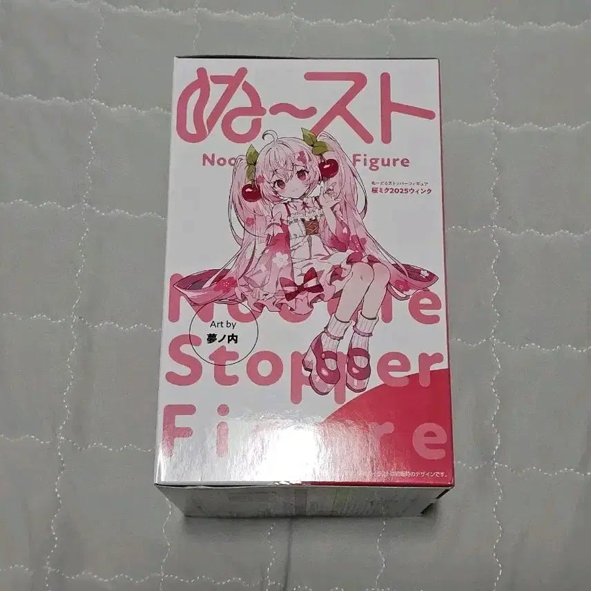 [BUNJANG] Sakura Miku Noodle Stopper 2025 (Sealed) / 사쿠라 미쿠 누들스토퍼 2025 미개봉