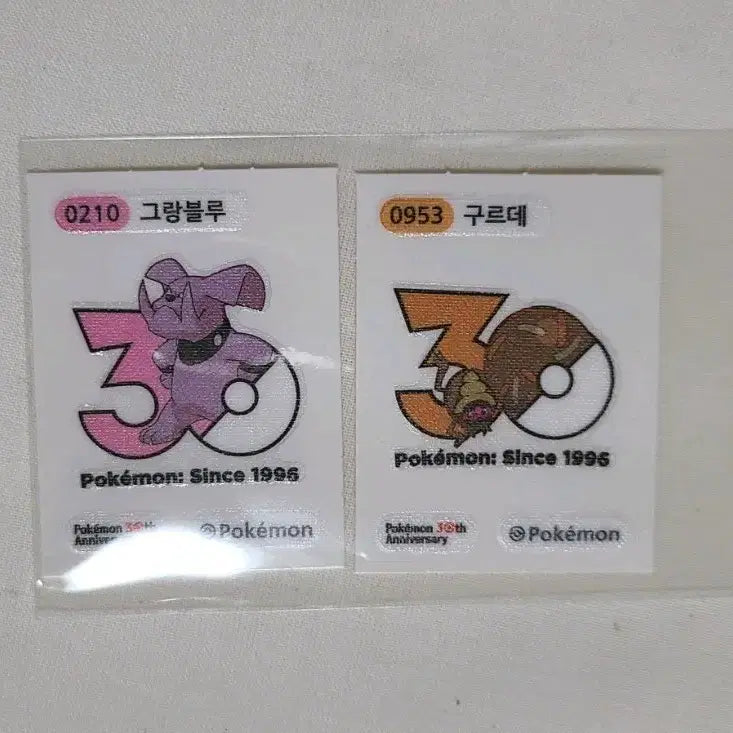 [BUNJANG] Pokemon 30th Anniversary Sticker Set / 포켓몬 30주년 띠부씰
