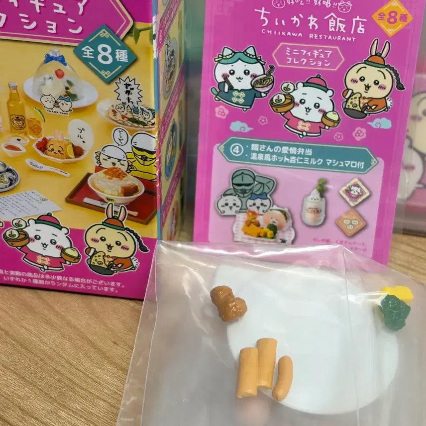 [BUNJANG] Chiikawa Re-Ment Chuuka Set 4 (Sealed) / 치이카와 리멘트 중화 4 (미개봉)