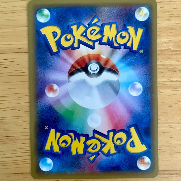 [BUNJANG] Pokemon Card Pachirisu XY 025/088 Phantom Gate / 일판 포켓몬카드 팬텀게이트 파치리스 XY 025/088