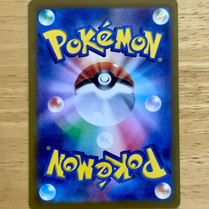 [BUNJANG] Pokemon Card Lost Abyss Emolga 038/100 / 일판 포켓몬카드 로스트어비스 에몽가 038/100