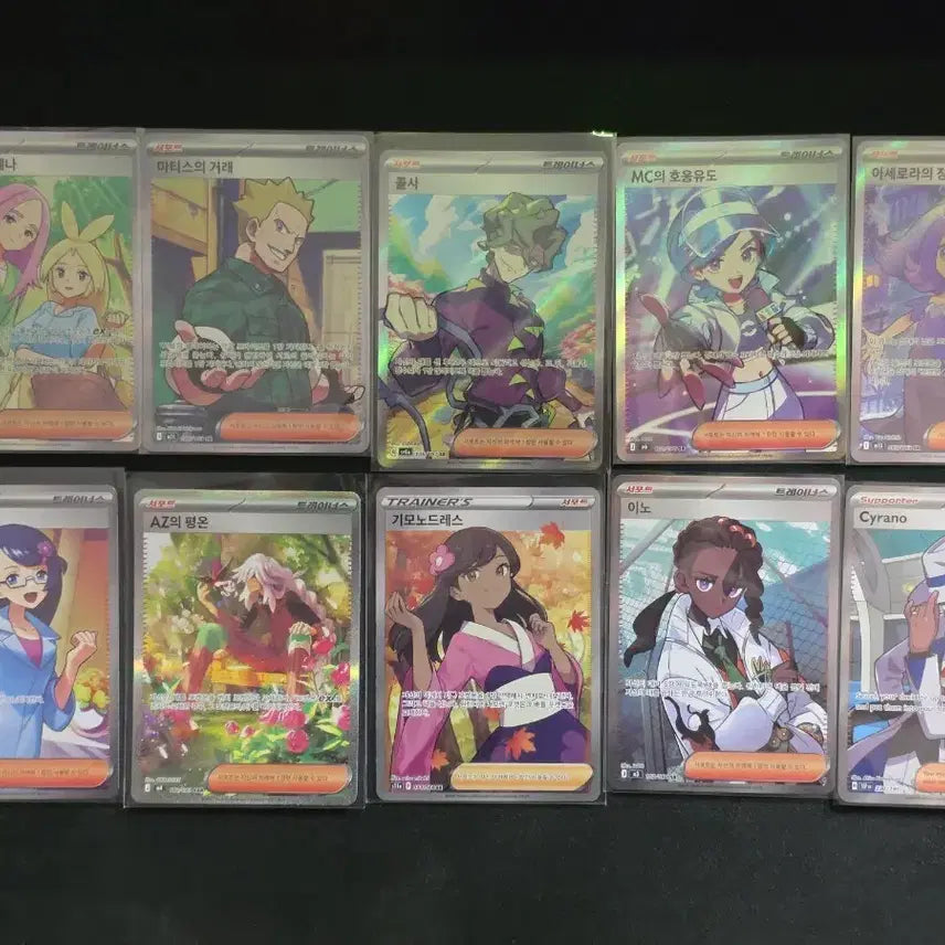 [BUNJANG] Pokemon Card Kimono Dress Trainer Bundle Set / 포켓몬카드 기모노 드레스 등 트레이너 10종 일괄 판매