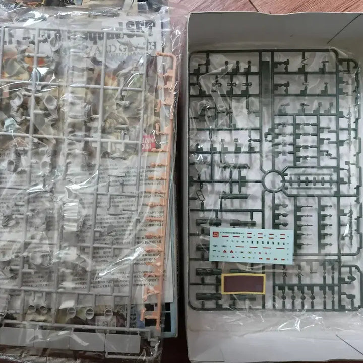 [BUNJANG] Bandai 1/35 U.C. Hard Graph Special Forces Set / 반다이 1/35 하드그래프 대MS 특기병 세트 (U.C. HARD GRAPH)
