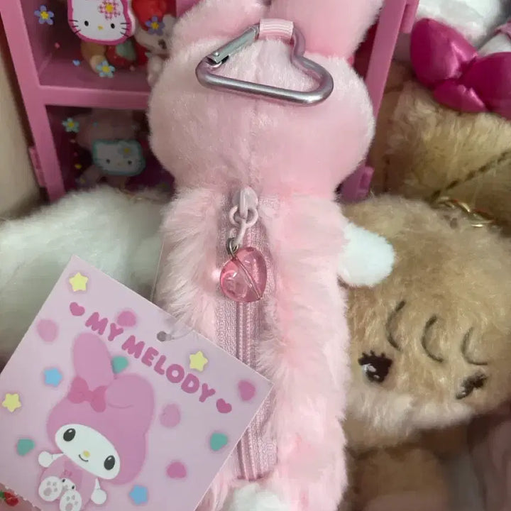 [BUNJANG] Sanrio Tokimeki Pop Beads Lip Pouch / 산리오 토키메키 팝비즈 립파우치