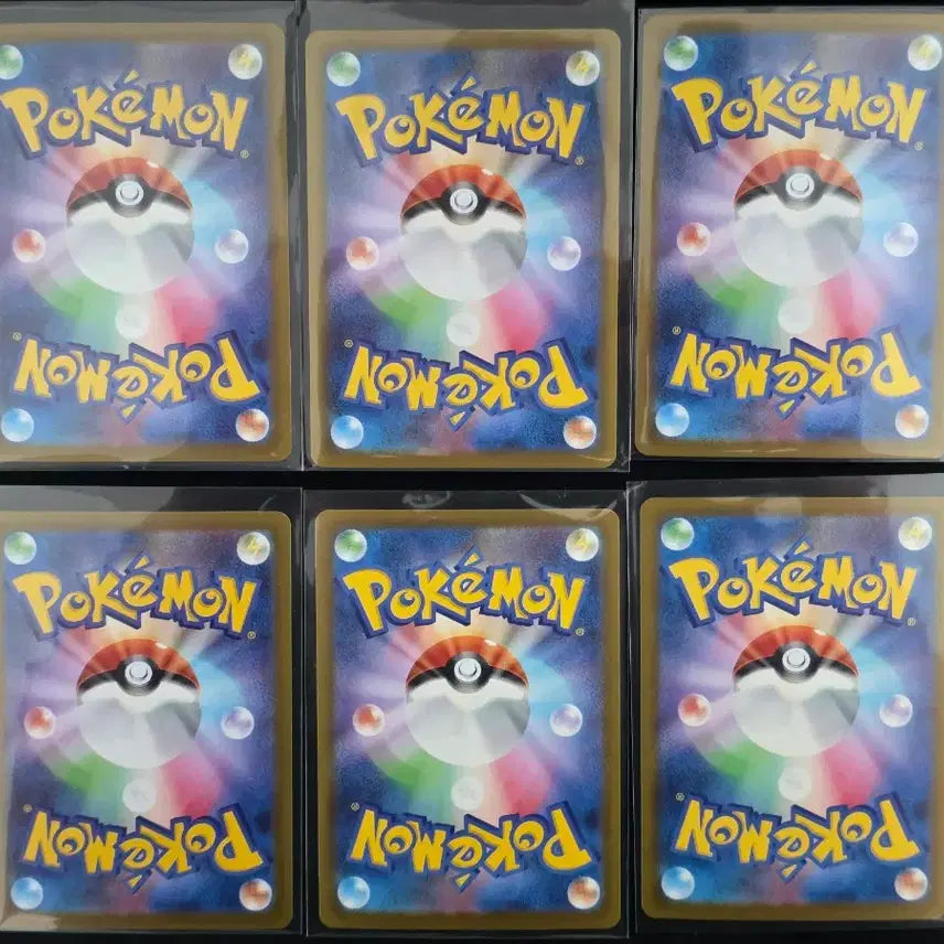 [BUNJANG] Pokemon Cards Japanese AR 6 Card Bundle / 포켓몬 카드 일판 ar 6장 팝니다(나로테 등)