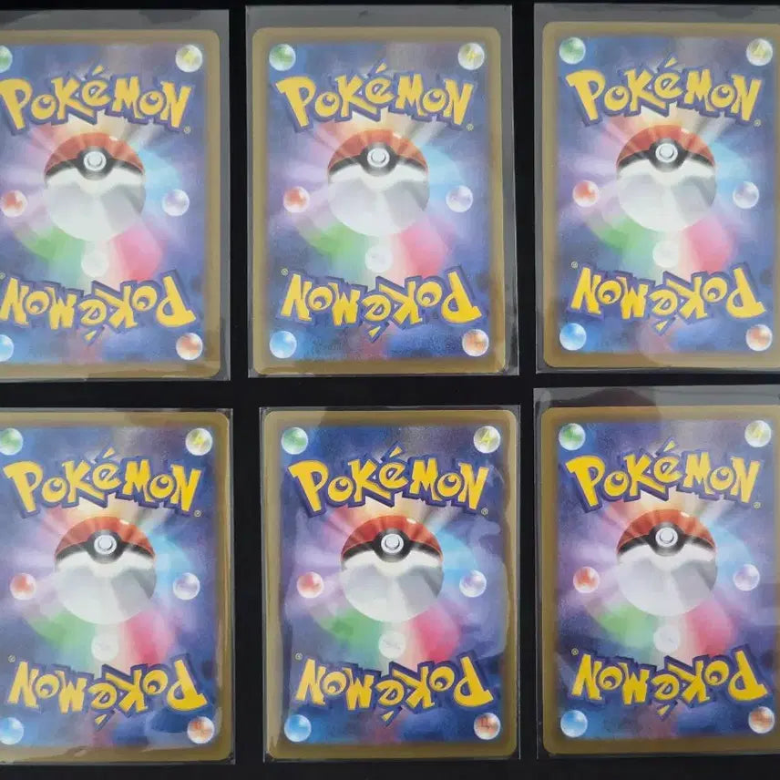 [BUNJANG] Pokemon TCG Japanese AR Cards Bundle (6 cards) / 포켓몬 카드 일판 ar 6장 팝니다(그란돈 등)