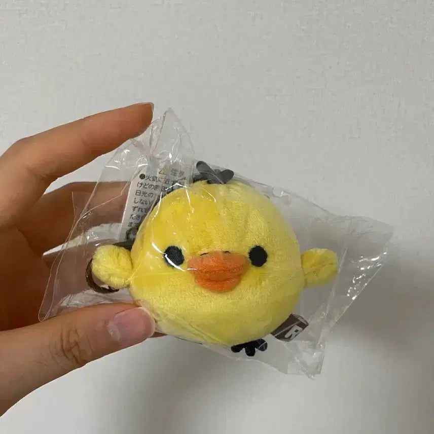 [BUNJANG] Rilakkuma Kiiroitori Anytime Anytime Keychain Mascot / 리락쿠마 키이로이토리 언제나 언제든지 키링 마스코트