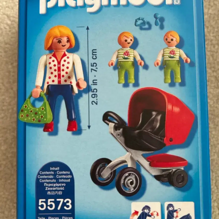 [BUNJANG] Playmobil 5573 City Life Series / 플레이모빌 5573