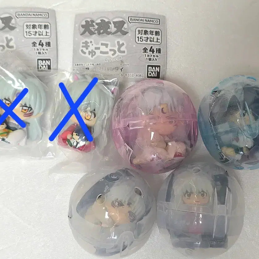 [BUNJANG] Inuyasha Owari + Darong Gacha Bundle Set (Sealed) / 이누야샤 오스와리+대롱가챠 미개봉 일괄 판매