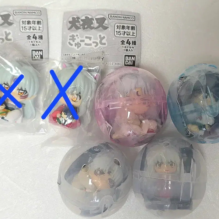 [BUNJANG] Inuyasha Owari + Darong Gacha Bundle Set (Sealed) / 이누야샤 오스와리+대롱가챠 미개봉 일괄 판매