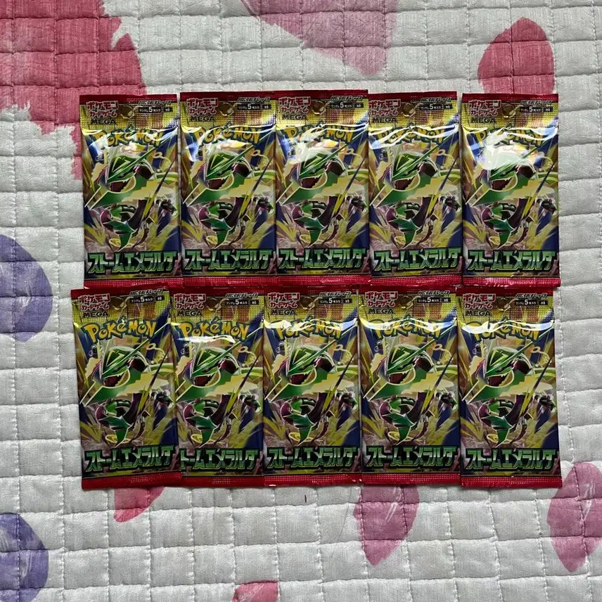 [BUNJANG] Storm Emerald Japanese Single Pack / 스톰에메랄다 일판 낱팩