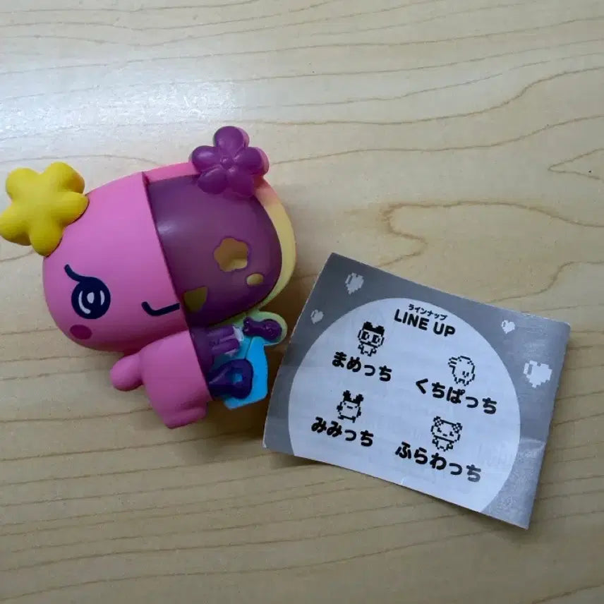 [BUNJANG] Bandai Tamagotchi Skeleton Flowerchi / 반다이 다마고치 스켈레톤 플라워치