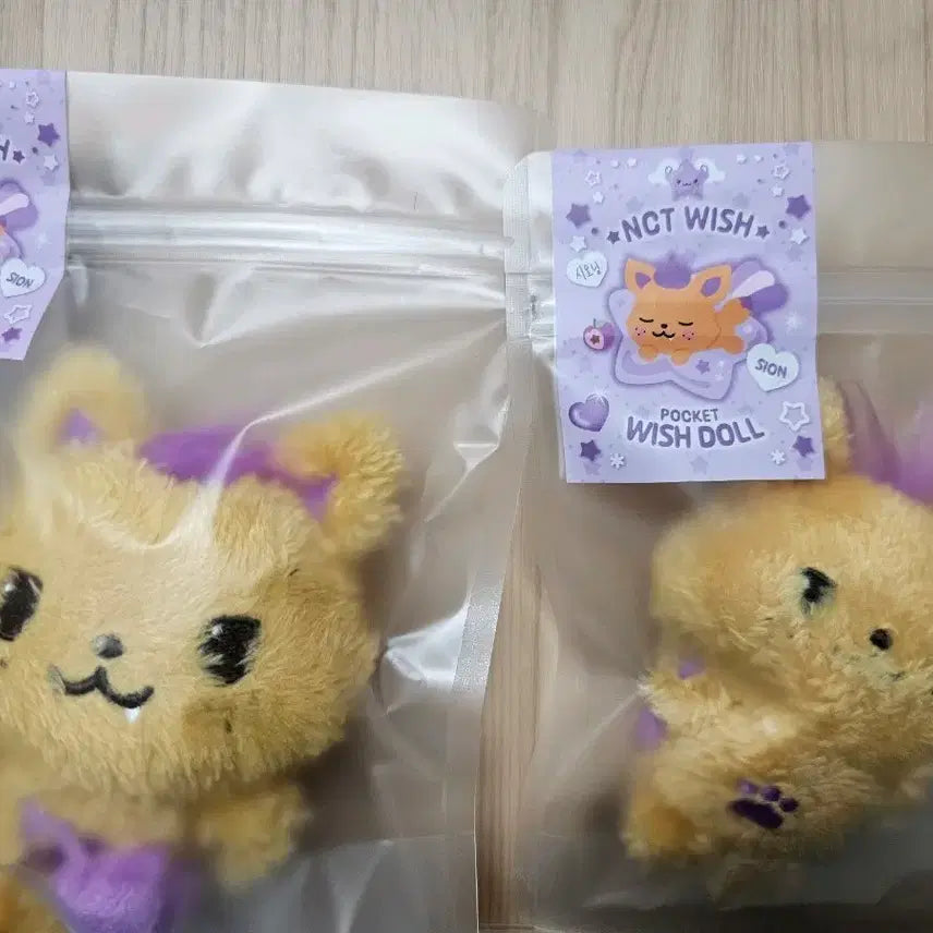 [BUNJANG] NCT WISH Sioning Pocket Wish Doll (Sealed) / 엔시티위시 위시 위시돌 시오닝 포켓위시돌 미개봉 양도