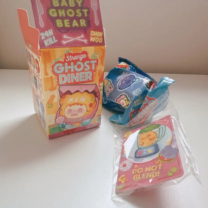 [BUNJANG] Shinwoo Ghost Diner Figure / 신우 고스트다이너