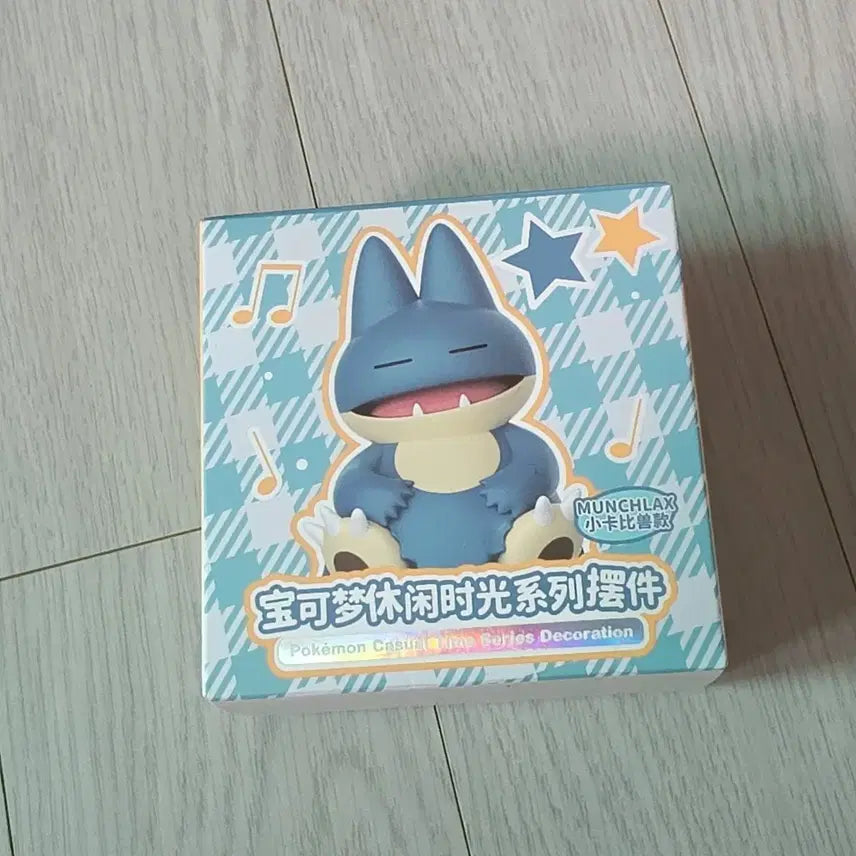 [BUNJANG] Pokemon Rest Time Mokujya Cushion Figure / 포켓몬 휴식시간 먹고자 쿠션 피규어 미개봉