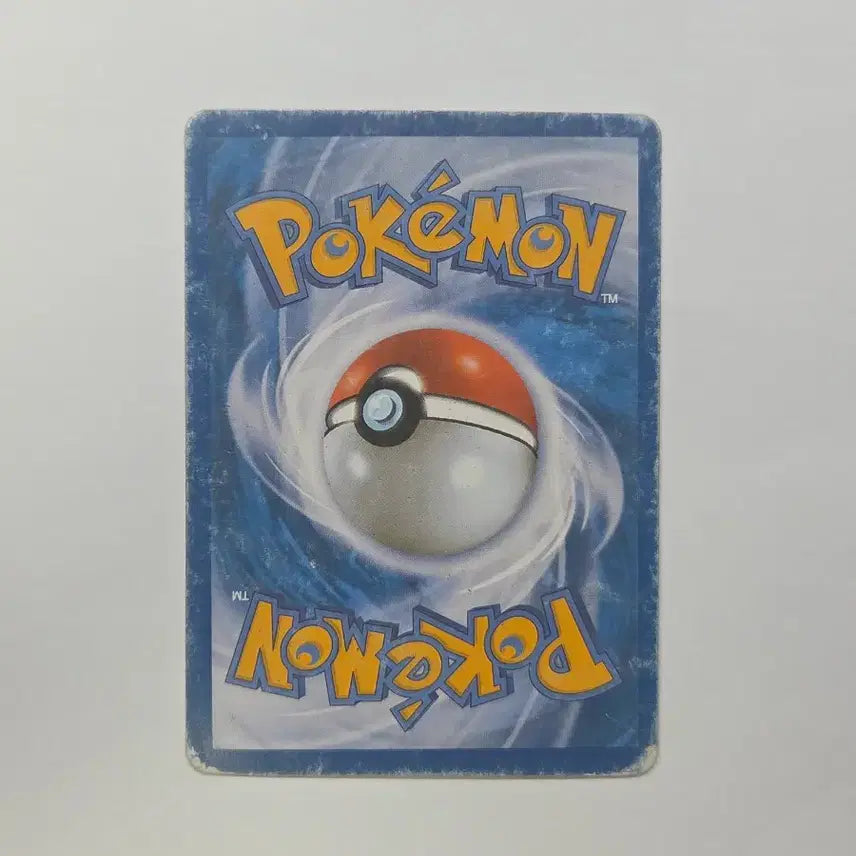 [BUNJANG] Pokemon TCG Shiny Collection Shaymin SR Card / 포켓몬카드 샤이니컬렉션 쉐이미 SR