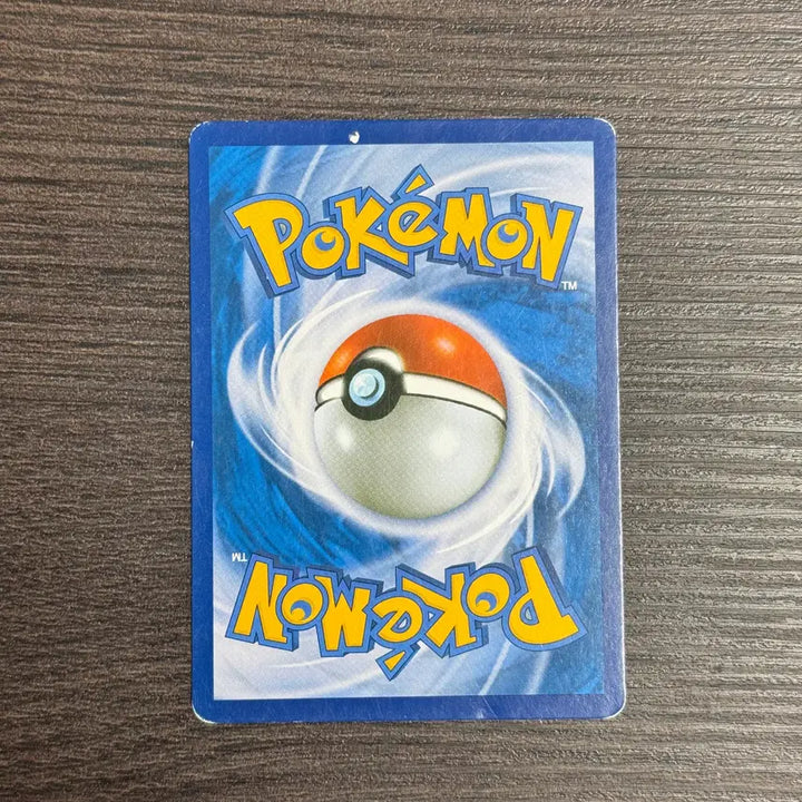 [BUNJANG] Reshiram R Pokémon Card XY6 051/078 / 포켓몬카드 레시라무 판매 6-K