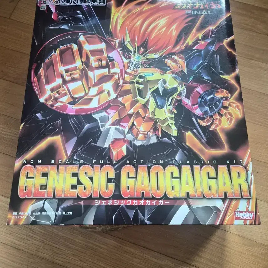 [BUNJANG] GaoGaiGar Genesic Model Kit / 제네식 가오가이가 프라모델