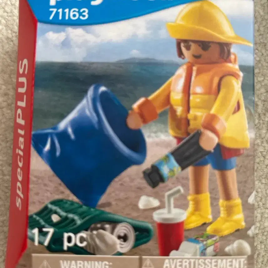 [BUNJANG] Playmobil 71163 Figure Set / 플레이모빌 71163