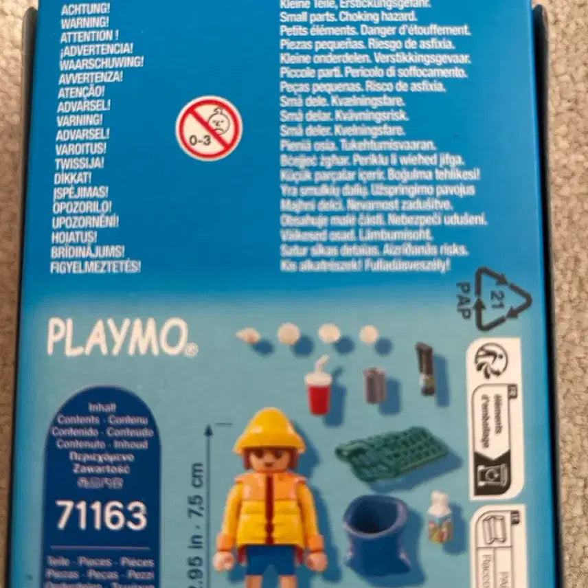 [BUNJANG] Playmobil 71163 Figure Set / 플레이모빌 71163