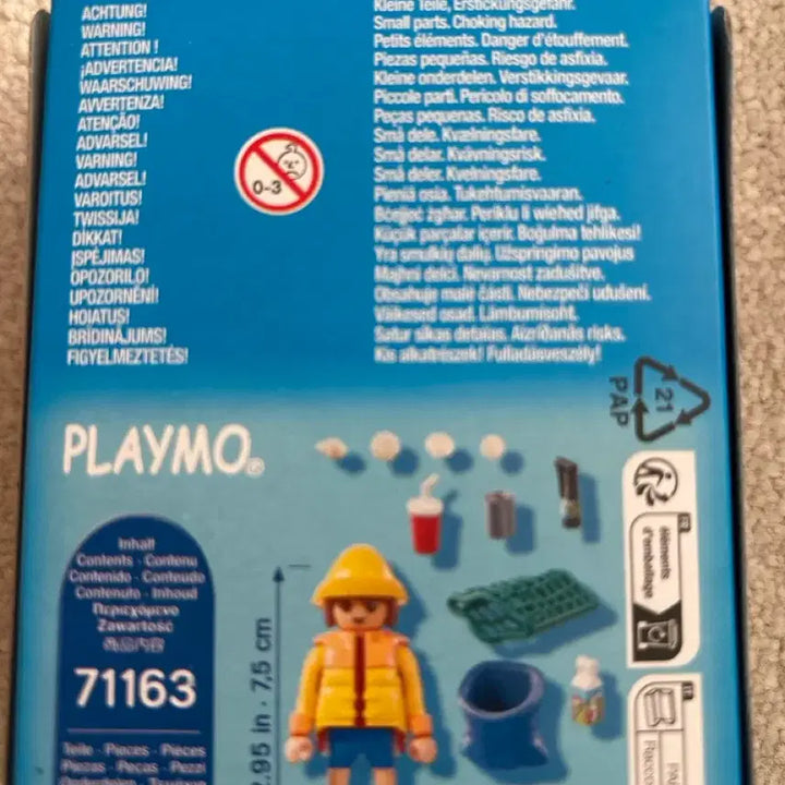 [BUNJANG] Playmobil 71163 Figure Set / 플레이모빌 71163