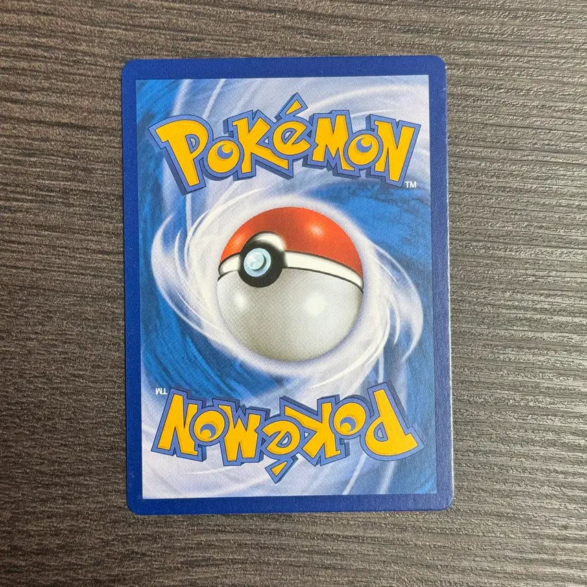 [BUNJANG] Pokemon Card Elesa&