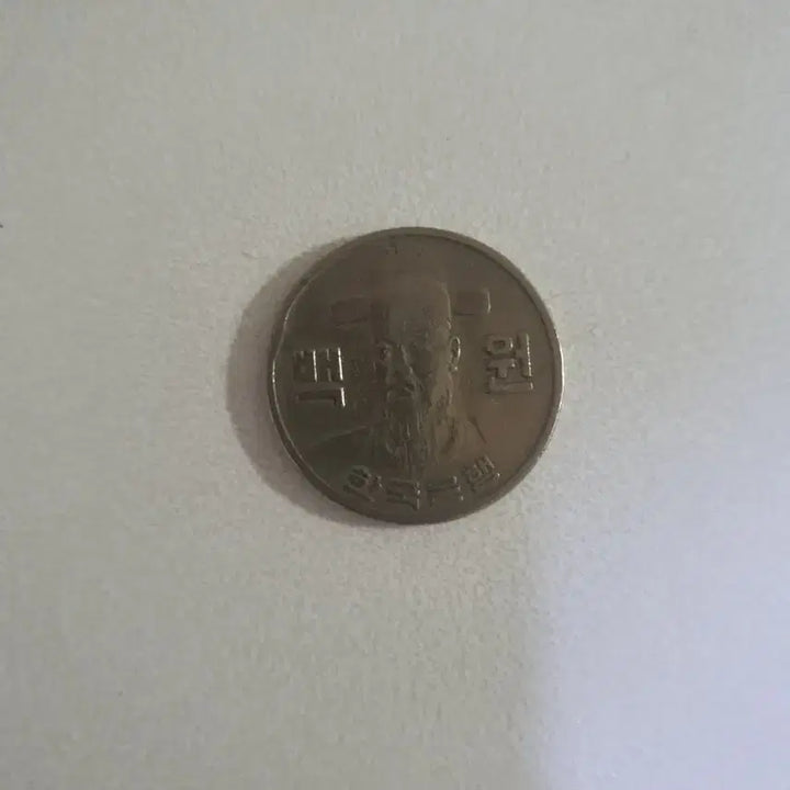 [BUNJANG] 1973 100 Won Coin / 1973년 100원