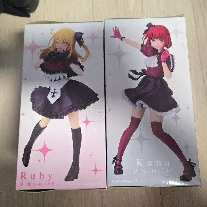 [BUNJANG] Oshi no Ko Ruby Arima Kana Sealed Figure Bundle Set / 미개봉 일괄 최애의아이 루비  / 아리마 카나 피규어