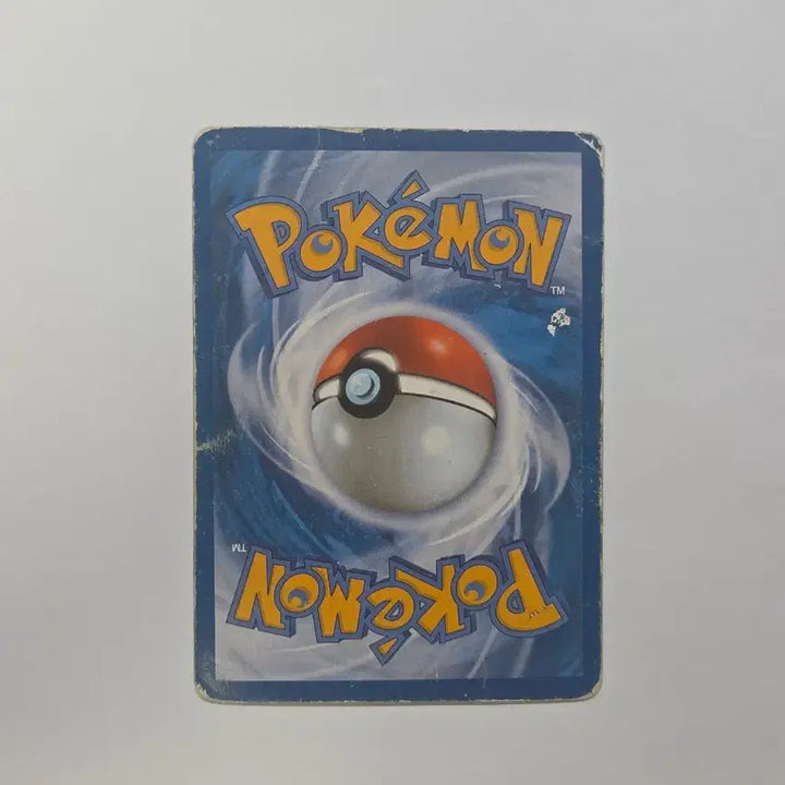 [BUNJANG] Pokemon Card Shiny Collection Reshiram SR / 포켓몬카드 샤이니컬렉션 레시라무 SR