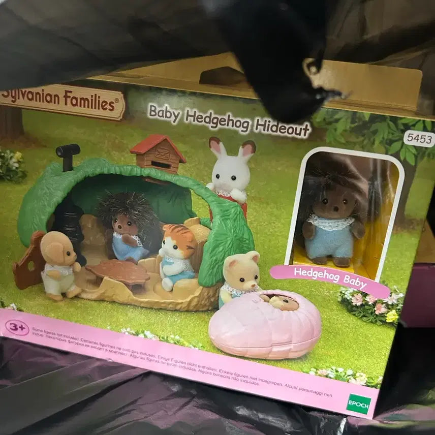 [BUNJANG] Sylvanian Families Hedgehog Hideout Cradle / 실바니안 고슴도치 은신처 요람