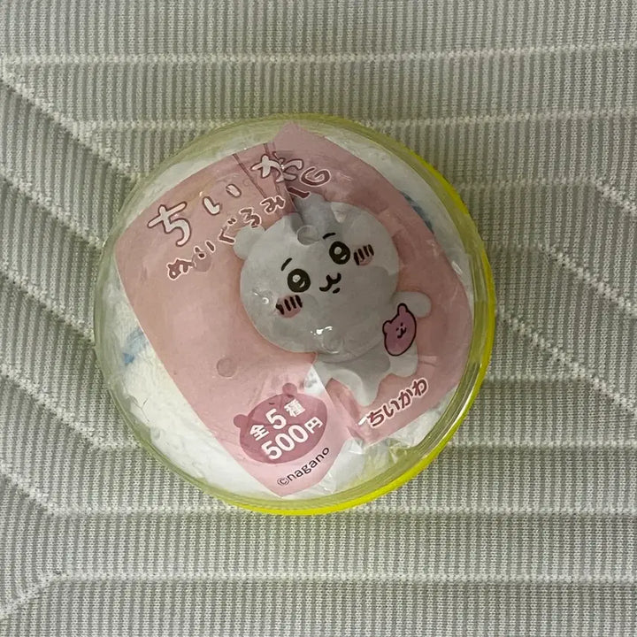 [BUNJANG] Chiikawa Hachware Big Plush Doll Gacha / (하치와레) 키탄클럽 치이카와 누이구루미 빅 BIG 가챠