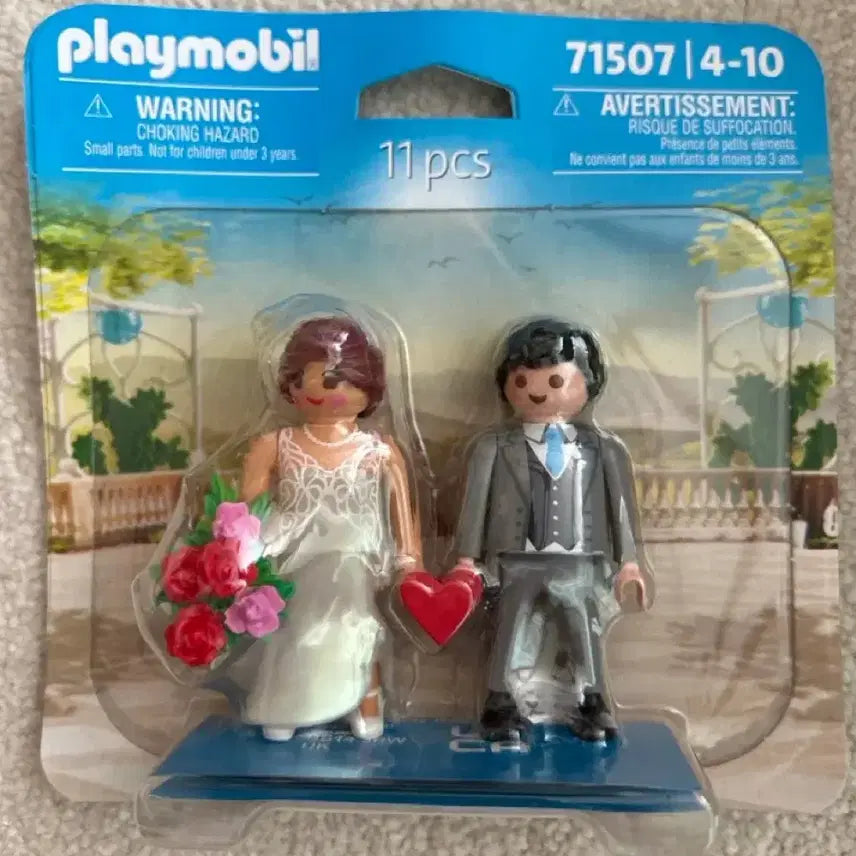 [BUNJANG] Playmobil 71507 Wedding Figures Set / 플레이모빌 71507 웨딩