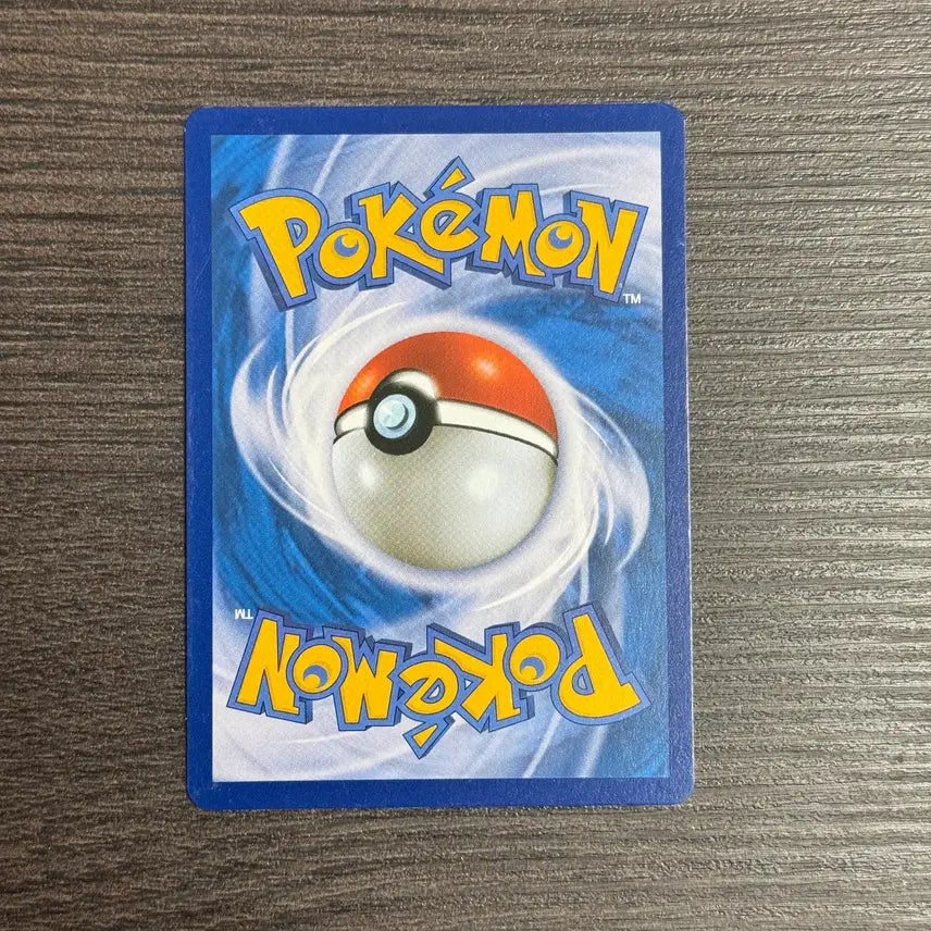 [BUNJANG] Pokemon Card Zorua SM12a 078/173 / 포켓몬카드 조로아 판매 7-K
