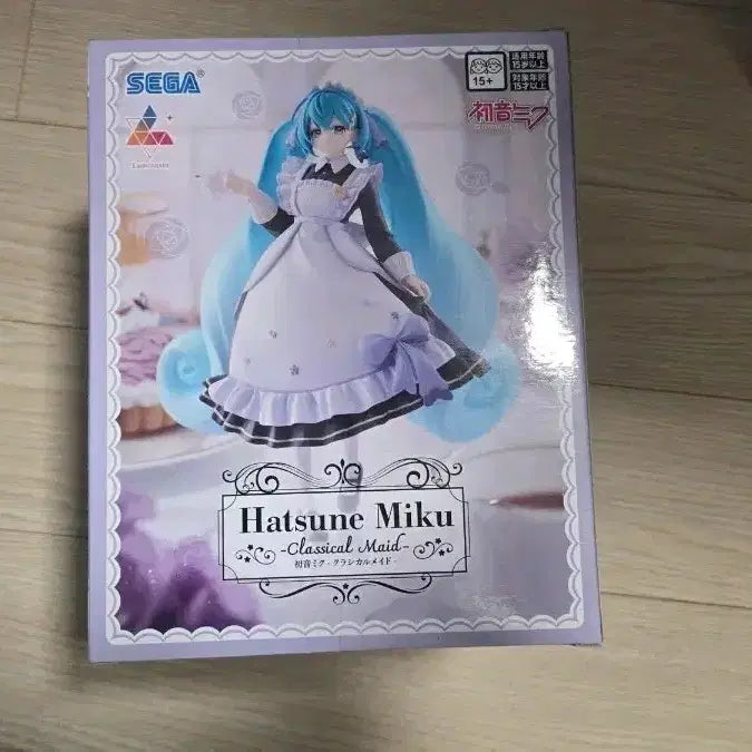 [BUNJANG] Sega Luminasta Hatsune Miku Classical Maid Figure (Sealed) / 미개봉 세가 루미나스타 하츠네 미쿠 클레시컬 메이드 피규어