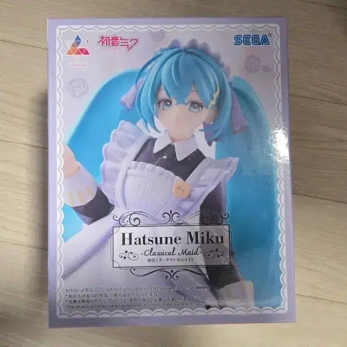 [BUNJANG] Sega Luminasta Hatsune Miku Classical Maid Figure (Sealed) / 미개봉 세가 루미나스타 하츠네 미쿠 클레시컬 메이드 피규어
