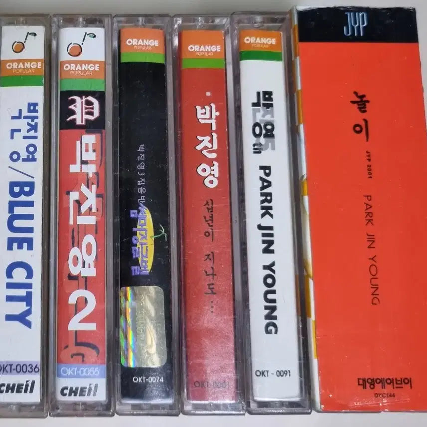[BUNJANG] Jinyoung Park 1-6 Albums (Opened Cassette Tape) / 박진영 1-6집 (개봉 카세트테이프)