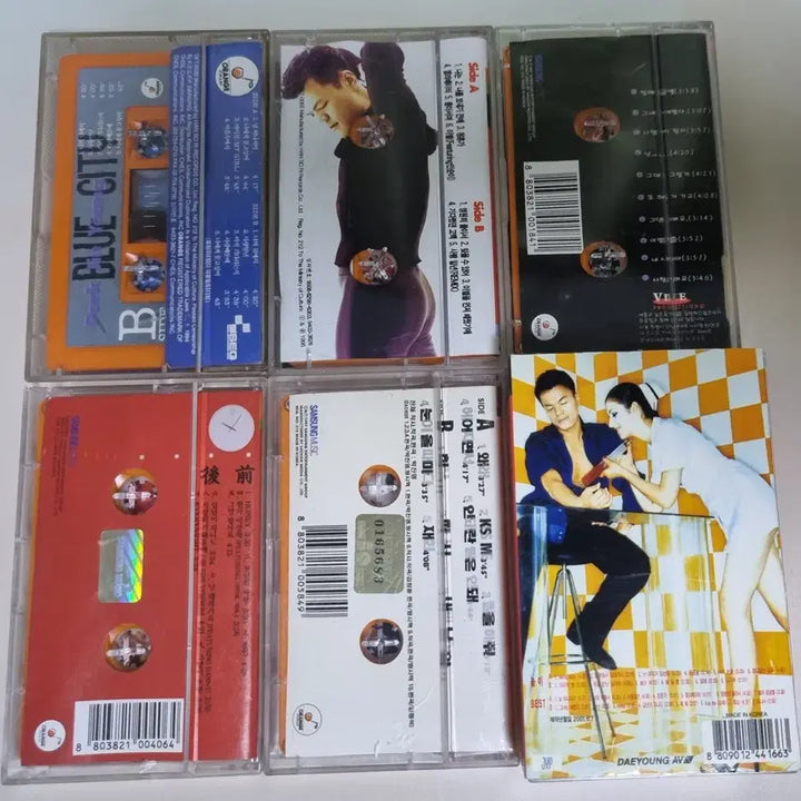 [BUNJANG] Jinyoung Park 1-6 Albums (Opened Cassette Tape) / 박진영 1-6집 (개봉 카세트테이프)