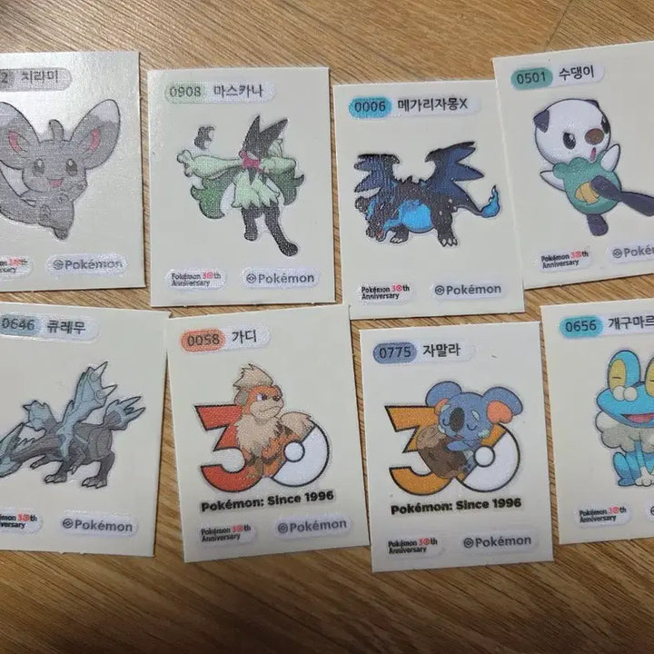 [BUNJANG] Pokemon 30th Anniversary Seal Bundle Set / 포켓몬스터 신상30주년 띠부씰