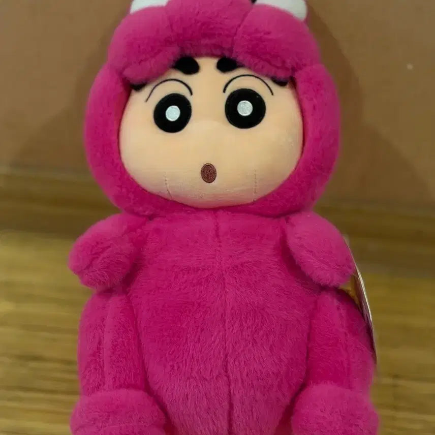 [BUNJANG] Crayon Shin-chan Frog Outfit Plush / 짱구인형