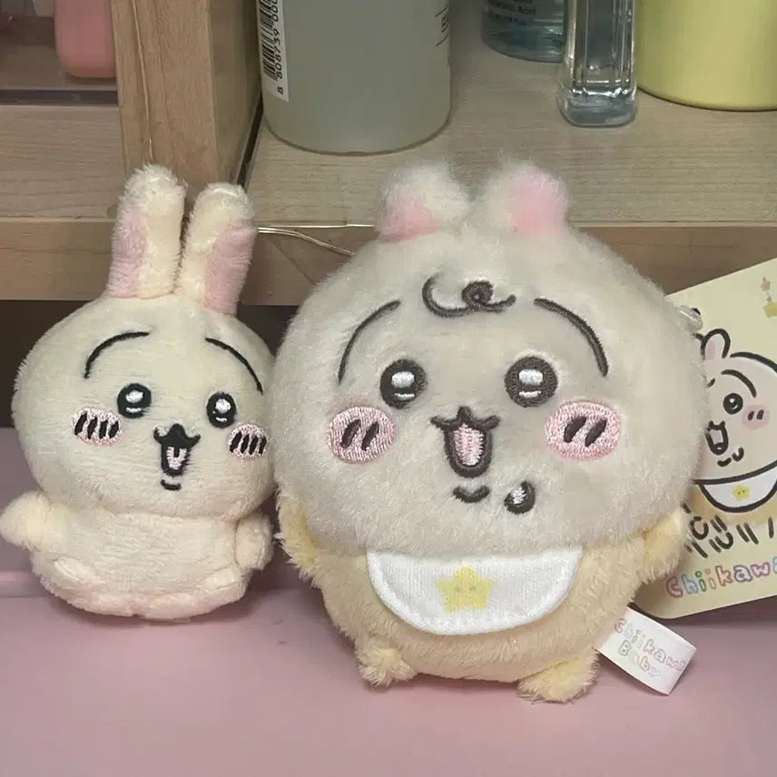 [BUNJANG] Chiikawa Usagi Baby Sitting Plush Mascot Bundle Set / 치이카와 우사기 베이비 앉은 누이 마스코트 판매 일괄