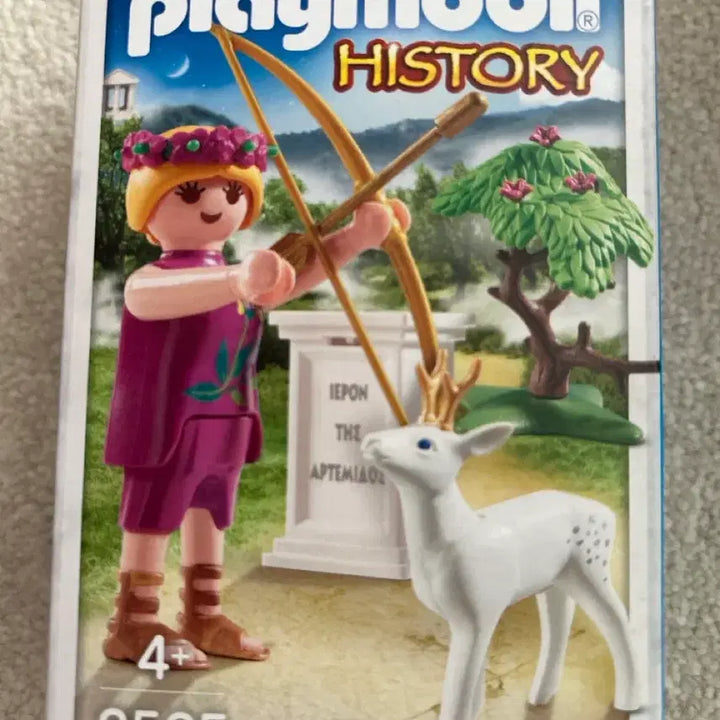 [BUNJANG] Playmobil History 9525 / 플레이모빌 9525