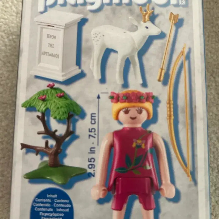 [BUNJANG] Playmobil History 9525 / 플레이모빌 9525
