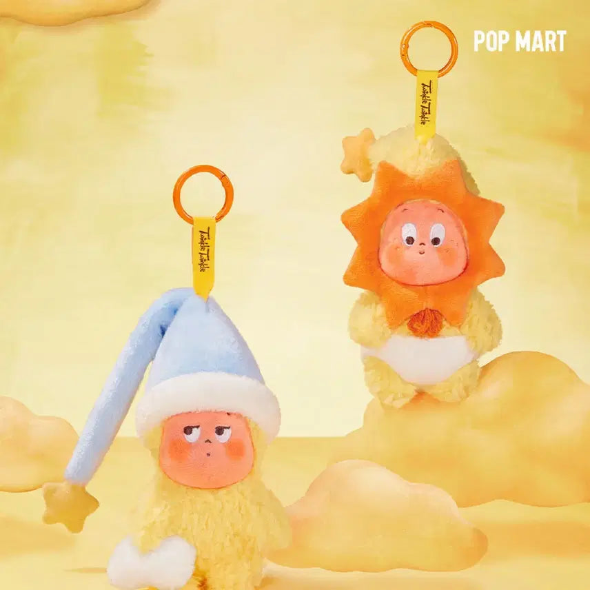 [BUNJANG] Twinkle Twinkle Little Star Series Plush Keychain (Yawning Star) / 트윙클 트윙클 우리는 반짝 반짝 작은별 시리즈 인형 키링 하품하는 작은별